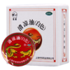 KJ  龙虎白色清凉油10g龙虎牌防蚊虫叮咬止痒消肿防晕车头痛 商品缩略图0