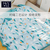 早先生 · 舒爽水洗棉夏被-叶语 商品缩略图2