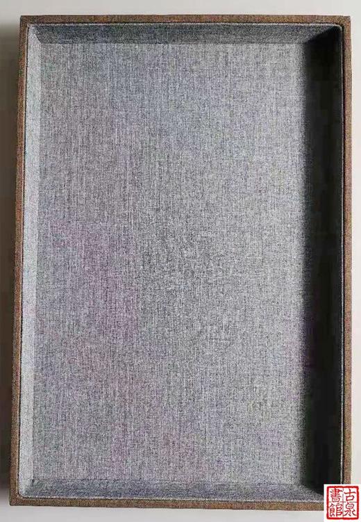 【定制泉匣】高端纯手工定制锦盒 托盘 商品图14