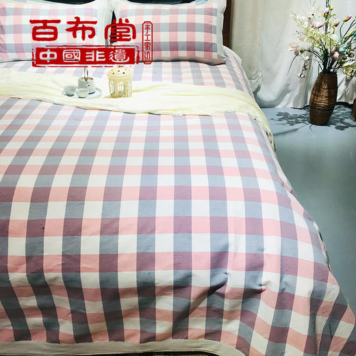 【武汉-新洲】百布堂养生棉凉席三件套 商品图5