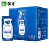 10号到货 蒙牛纯甄经典原味风味200g*10酸牛乳利乐钻（VD版） 商品缩略图0