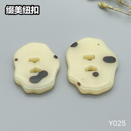 Y025(整包购买) 商品图3