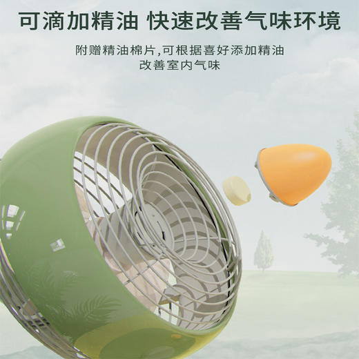 洛斐半夏桌面风扇-OE501 商品图5