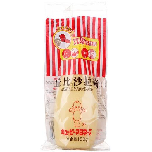 丘比  沙拉酱150g/瓶 商品图1