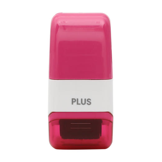 普乐士迷你滚轮保密印章IS-520红 商品图0