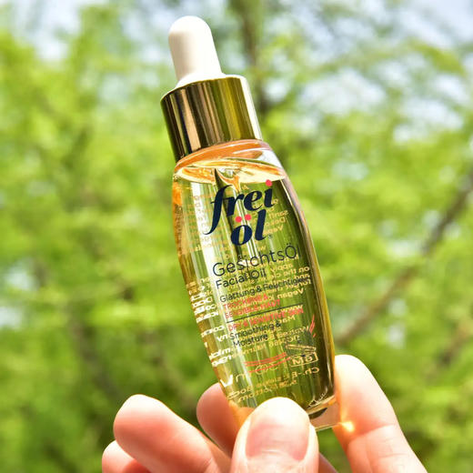 德国福来面部精华油30ml 商品图0