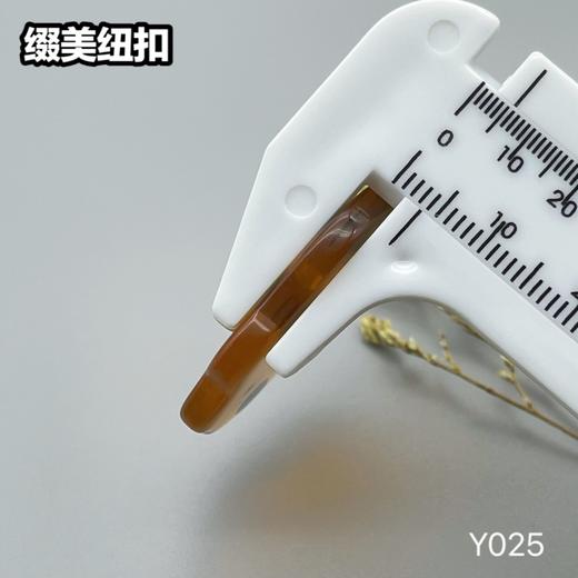 Y025(整包购买) 商品图10