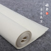 清水熟宣纸桔舍熟宣加厚宣纸初学者半生半熟宣纸书法专用纸毛笔练字纸工笔画国画宣纸生宣四尺六尺作品纸熟宣 商品缩略图1
