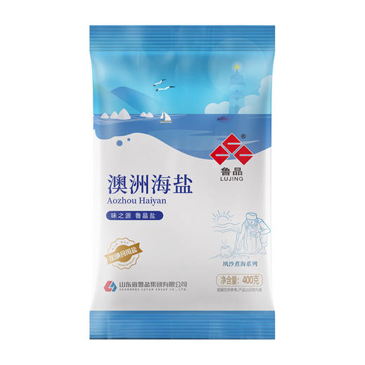 鲁晶 澳洲海盐 加碘高端海盐 含碘不含抗结剂400g*6袋 商品图4