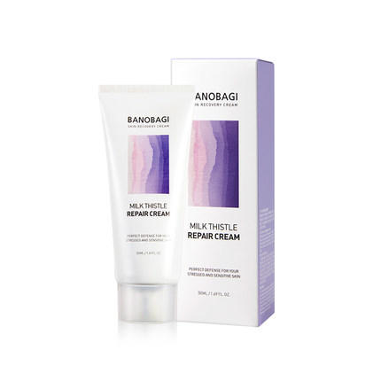 BANOBAGI佰诺佰琪奶蓟修护面霜50ML补水保湿美白滋润润肤 商品图0