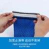 【买一送一】骑行运动透气高弹防晒冰袖套面巾  商品缩略图9