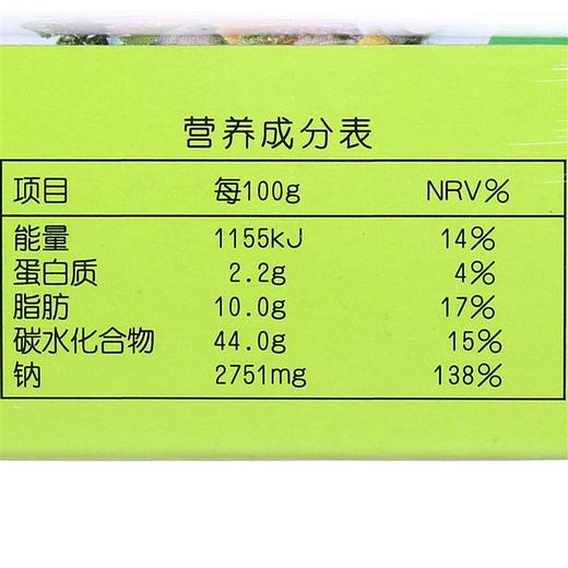 匠造青芥辣43g 商品图4