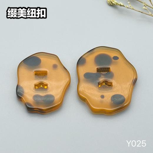 Y025(整包购买) 商品图4