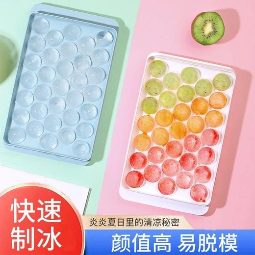 【是水壶也是冰格 一拉脱模】网红创意二合一硅胶冰球壶冰格模具  商品图8