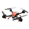 雅得长续航飞行器A30 商品缩略图0