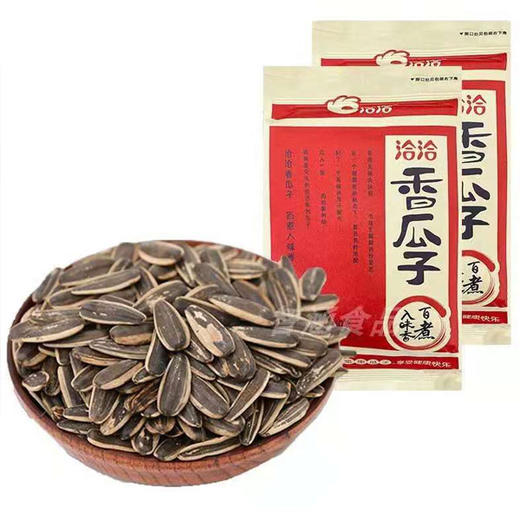 【9.9元3袋】洽洽瓜子160g（0600089） 商品图0