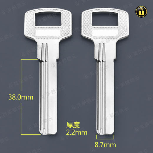 〖4089〗电特长百利右 商品图0