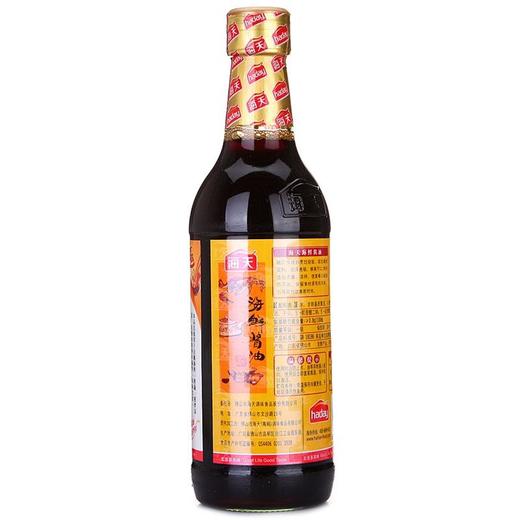 海天 海鲜酱油（酿造酱油） 500ml 商品图1
