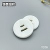 Y026(整包购买) 商品缩略图1