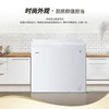 海尔（Haier）冷柜BC/BD-200GHEZW0 商品缩略图1