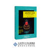 哀伤理论与实务 丧子家庭心理疗愈  9787303249008 王建平 (美) 刘新宪  著 北京师范大学出版社 正版书籍 商品缩略图0