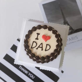 狮子家-男款 爸爸蛋糕致敬伟大父亲 蛋糕 纪念日蛋糕 聚会 仪式感必备