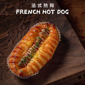 法式热狗