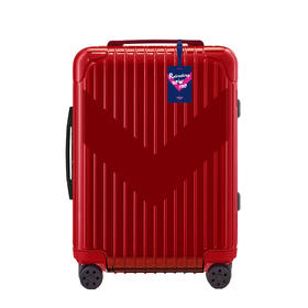 【积分兑换】Libresse薇尔定制行李箱（颜色随机不可指定）