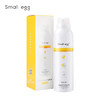 蛋蛋喷small egg隔离防护喷雾250ml 商品缩略图1