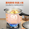 苏泊尔银河星不锈钢压力锅YS24E 商品缩略图2