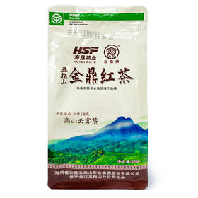 金鼎红茶