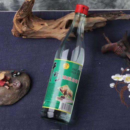 【14.5元/瓶172元/箱】牛栏山陈酿42度浓香型白酒500ml 商品图0