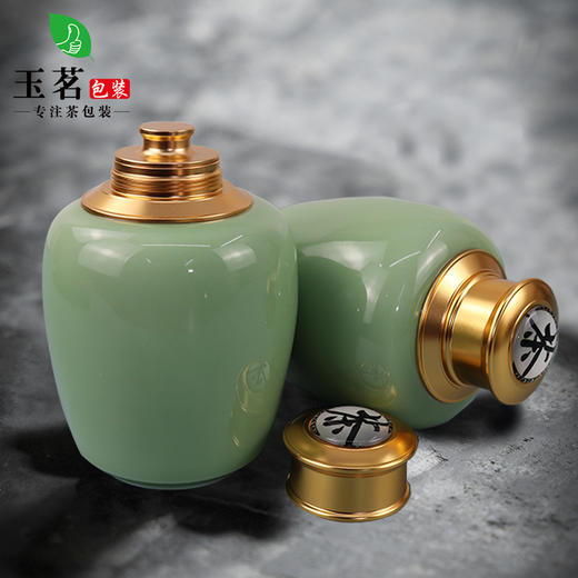 茶字龙泉青瓷【二两半.青色】30元1个.整箱24个起免运费 商品图1