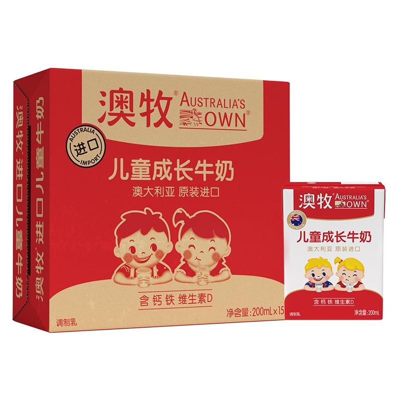 【预售】澳牧儿童成长牛奶200ml*15盒