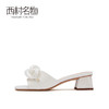 西村名物2021夏季新款真皮低跟外穿时尚沙滩鞋羊皮凉拖半拖24141 商品缩略图3