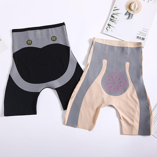 【 告别扁平臀大肚腩，一穿立显好身材！】鲨鱼塑身提臀悬浮裤 3D立体提臀工艺 加压收脂 360度雕塑曲线！ 商品图2