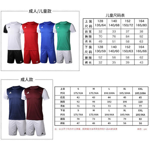 正品adidas阿迪达斯训练裤成人青少年AJ5892 商品图6