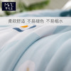 早先生 · 针织空调被-蓝甜梦 商品缩略图2
