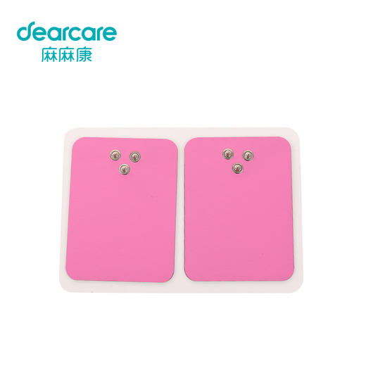 麻麻康智能产后恢复仪M5专用温热电极片经期镇痛、暖宫，温暖电刺激 商品图2