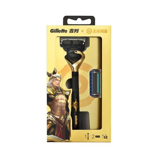 吉列王者荣耀联名致顺1刀架2刀 商品图0
