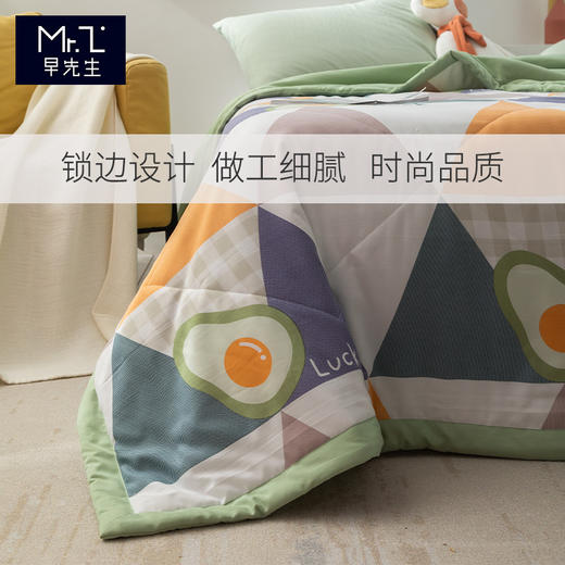 早先生 · 舒爽水洗棉夏被-牛油果 商品图4