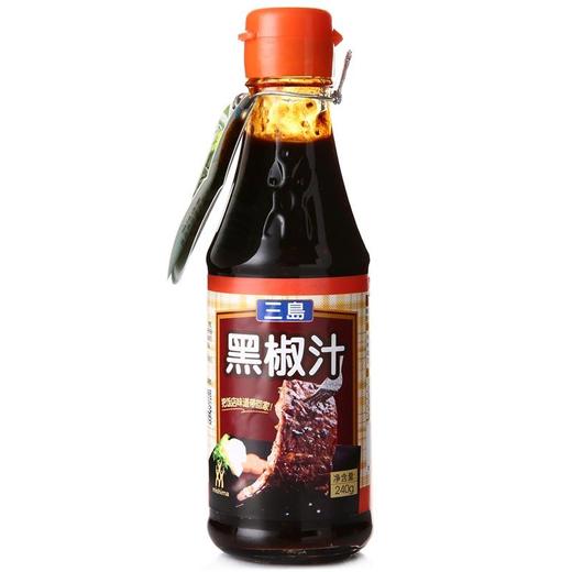 三岛黑椒汁240g 商品图1