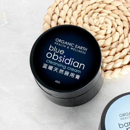 【三款可选有机地球】天然香型腋用止汗膏腋下去体臭除异味留香去汗味清新清爽 商品图4