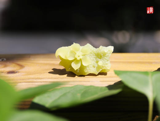 和田玉黄玉【莲花香插】摆件 赠证书（证书编号SM2008131353） 商品图3