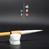 桔舍白羊纯羊毫大长峰大楷专业毛笔书法家行书草书狂草工笔底色毛笔纯羊毫专业文房四宝书法创作专用毛笔 商品缩略图3