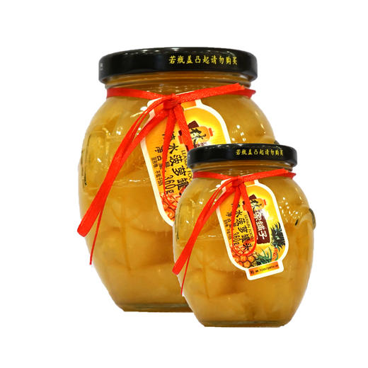 林家铺子糖水菠萝罐头【360g】 商品图0