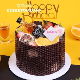 酒如人生网红男士蛋糕【霸气男人的选择】