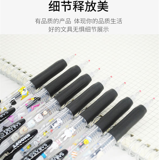 斑马中性笔米菲限量款黑色 商品图4