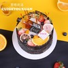 酒如人生网红男士蛋糕【霸气男人的选择】 商品缩略图1