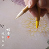 桔舍纯羊白云笔工笔画染色笔大中小号毛笔清水笔纯羊毫国画水彩染色渲染分染专用毛笔书法入门篆书隶毛笔套装 商品缩略图1